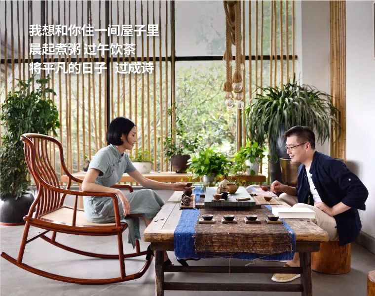 不拘于古,不囿于今,从一把云椅看新中式家具的发展 不拘于古,不囿于今,从一把云椅看新中式家具的发展