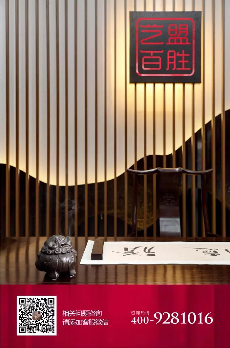 不拘于古,不囿于今,从一把云椅看新中式家具的发展 不拘于古,不囿于今,从一把云椅看新中式家具的发展