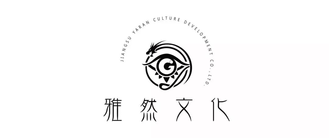 10年25個億，這家企業(yè)是如何用文化賺錢的？