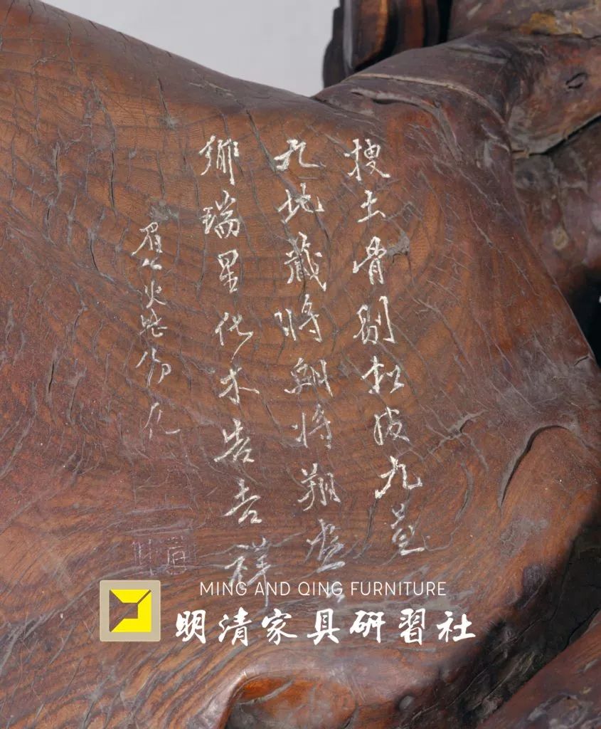 紫禁城8000余件宫廷家具中的“绝品” 紫禁城8000余件宫廷家具中的“绝品”