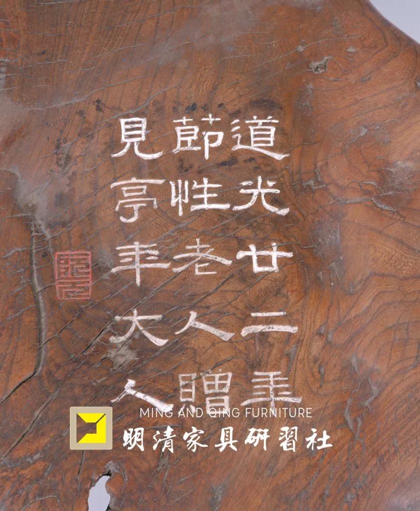 紫禁城8000余件宫廷家具中的“绝品” 紫禁城8000余件宫廷家具中的“绝品”