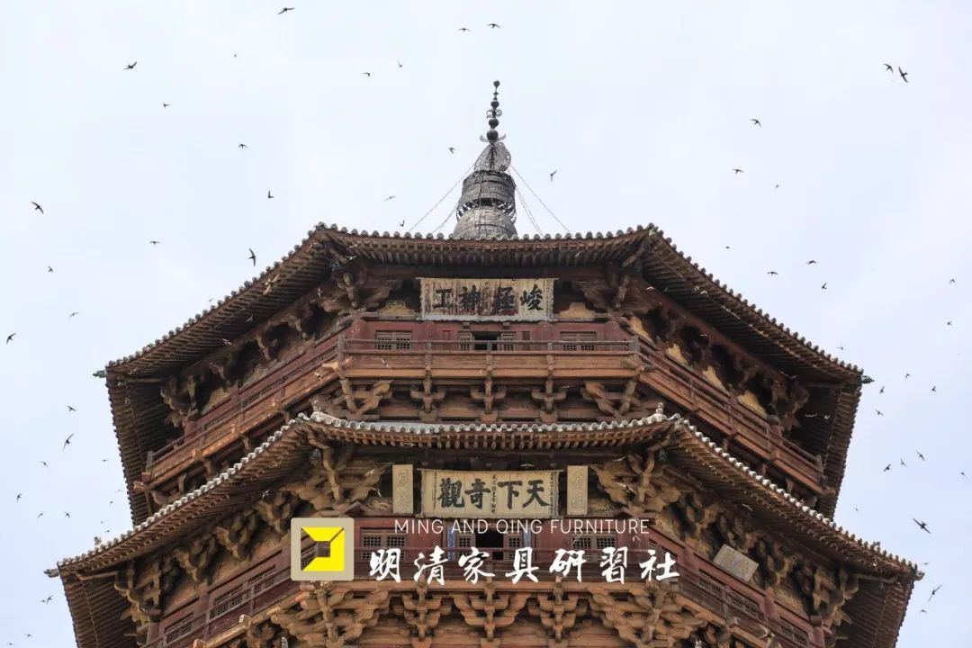 中国第一木塔,你了解多少? 中国第一木塔,你了解多少?