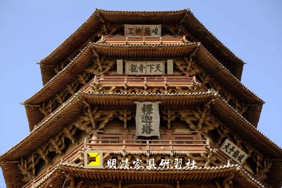 中国第一木塔,你了解多少? 中国第一木塔,你了解多少?
