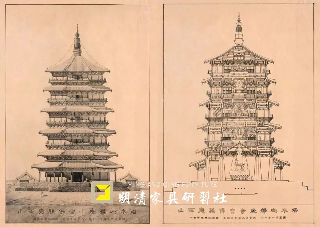 中国第一木塔,你了解多少? 中国第一木塔,你了解多少?