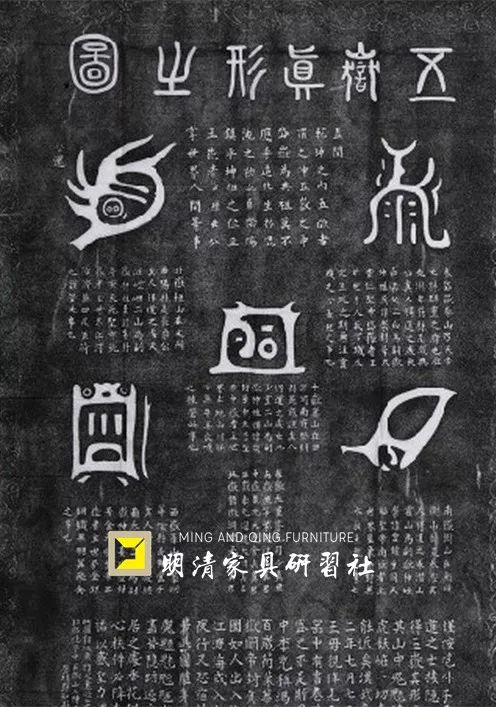 把对生活的期许都雕刻在家具上 把对生活的期许都雕刻在家具上