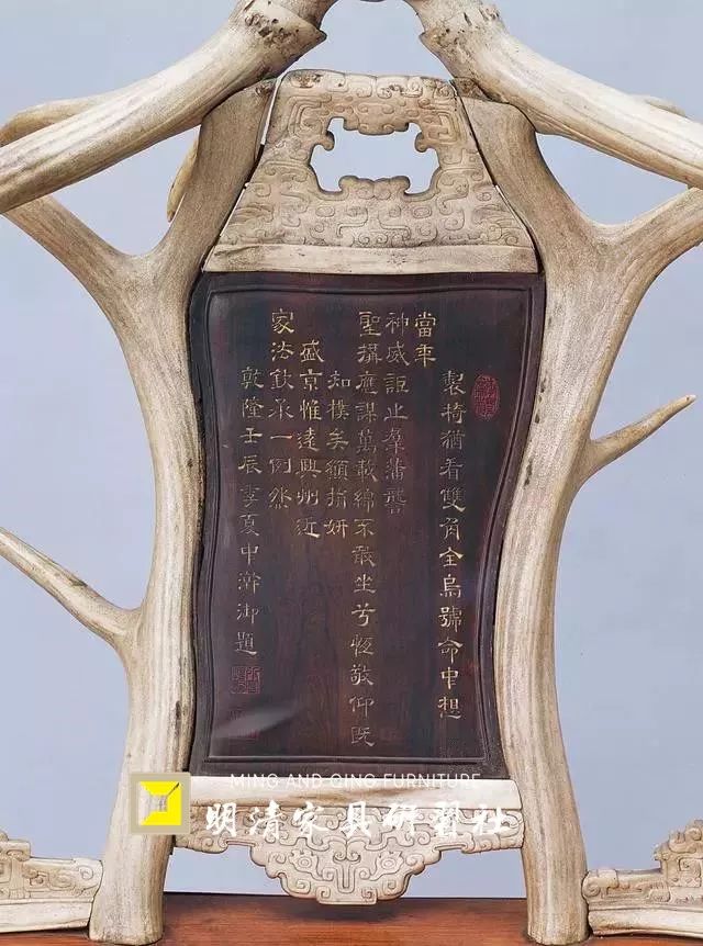 紫禁城8000余件宫廷家具中的“绝品” 紫禁城8000余件宫廷家具中的“绝品”