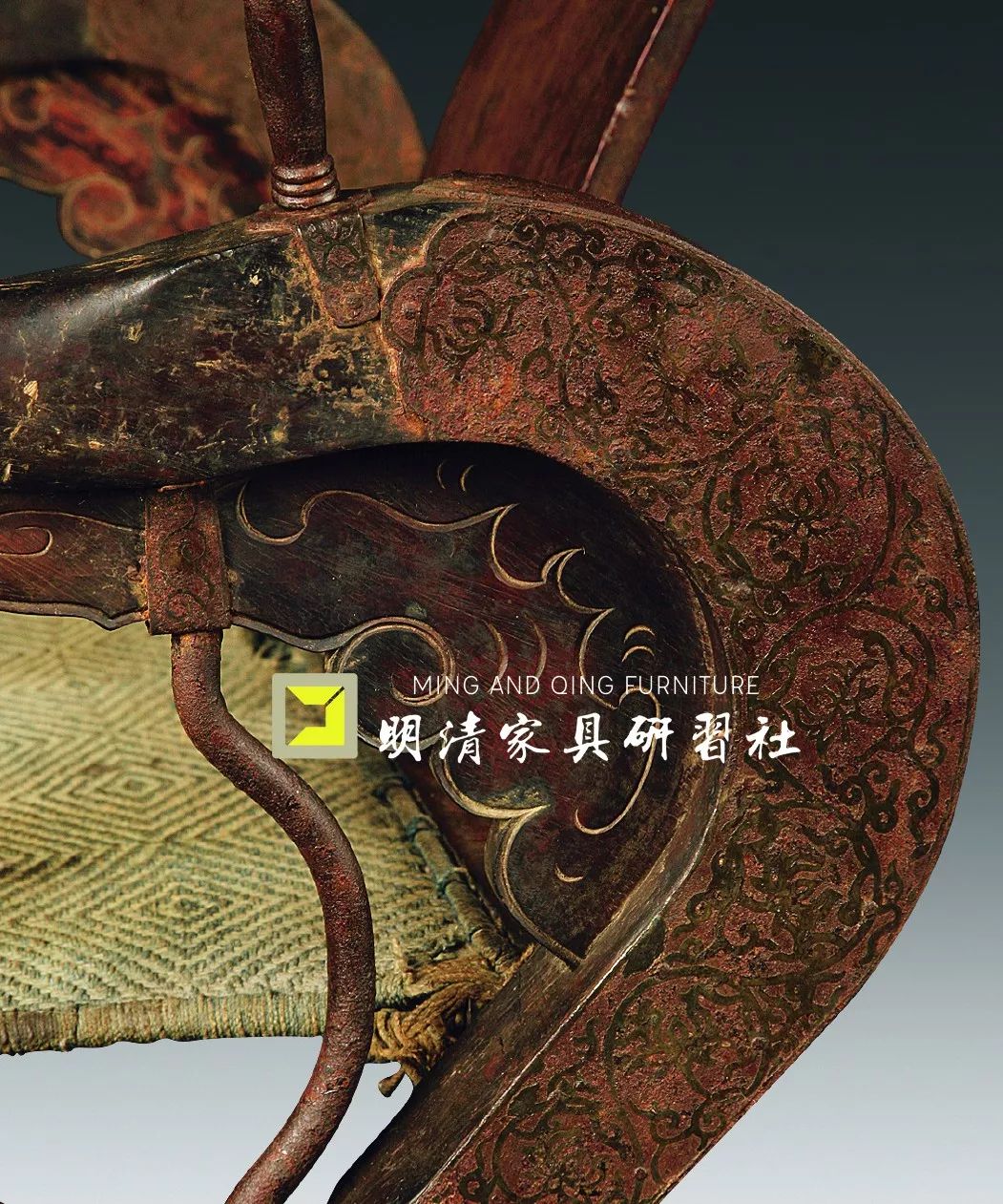 這張交椅憑什么賣出了6944萬的天價? 這張交椅憑什么賣出了6944萬的天價?