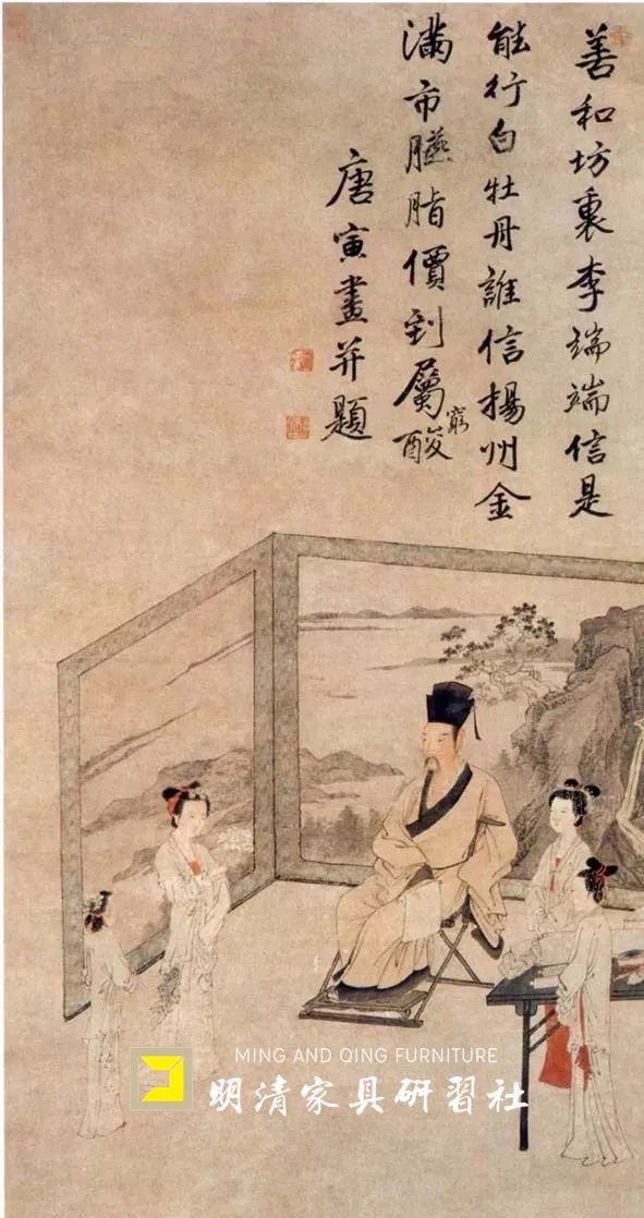 這張交椅憑什么賣出了6944萬的天價? 這張交椅憑什么賣出了6944萬的天價?