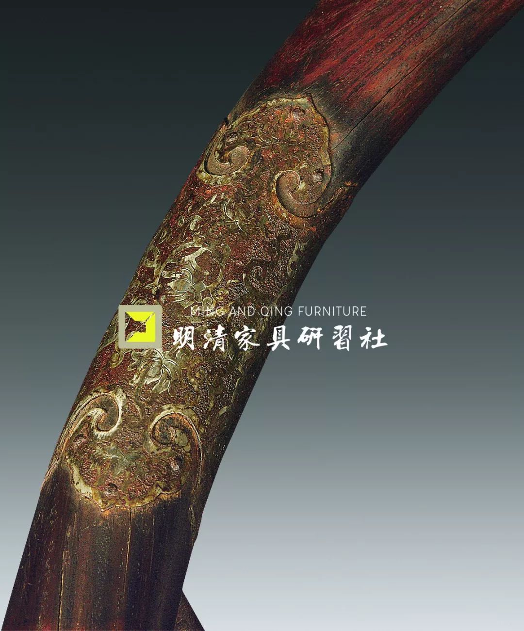 這張交椅憑什么賣出了6944萬的天價? 這張交椅憑什么賣出了6944萬的天價?
