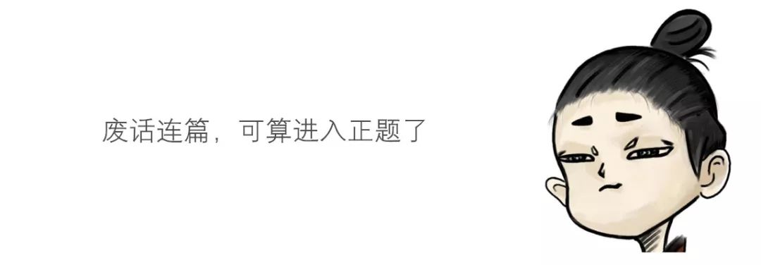 并不是所有的椅子都叫太师椅 并不是所有的椅子都叫太师椅