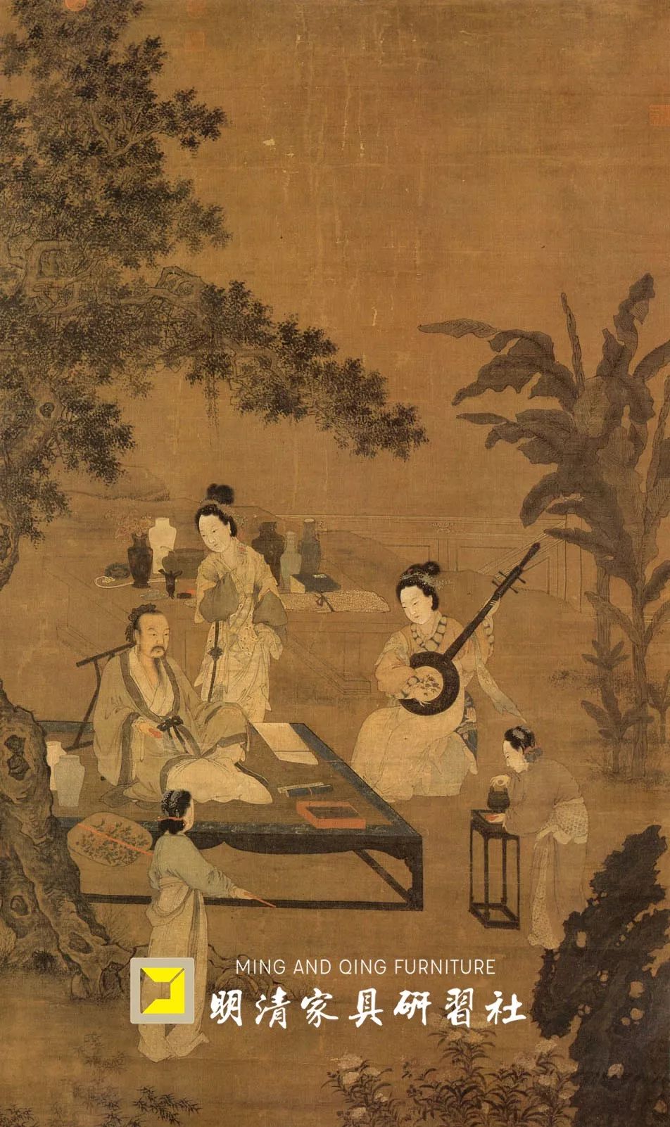 宋意清秋:从古画中走出的宋式家具 宋意清秋:从古画中走出的宋式家具