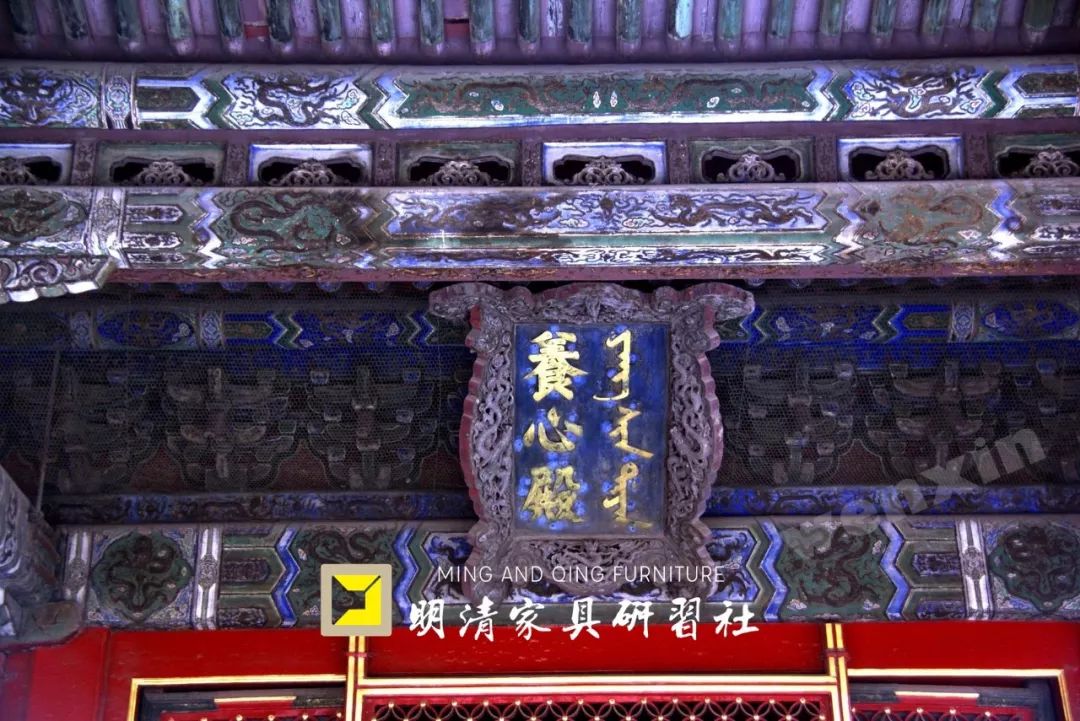 故宫养心殿“世纪大修”,罕见彩绘龙纹宝匣现世 故宫养心殿“世纪大修”,罕见彩绘龙纹宝匣现世