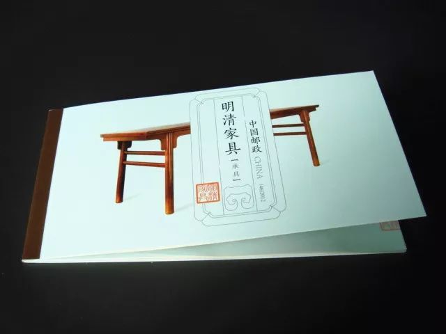 郵票上的明清家具 