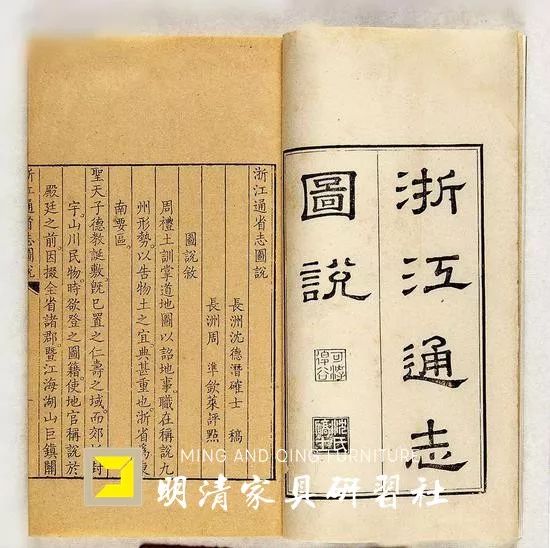 传统遗珠中的地域瑰宝——宁式家具 传统遗珠中的地域瑰宝——宁式家具