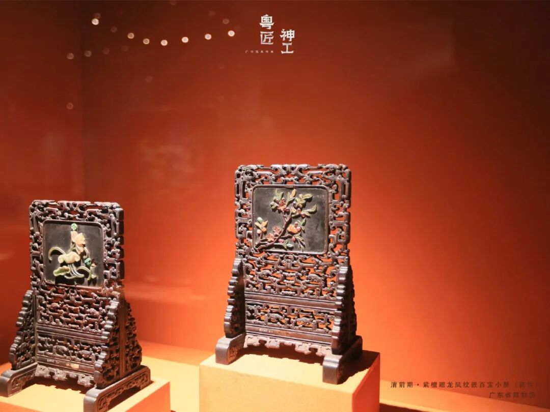 高清全覽 | 云游粵博廣作家具特展