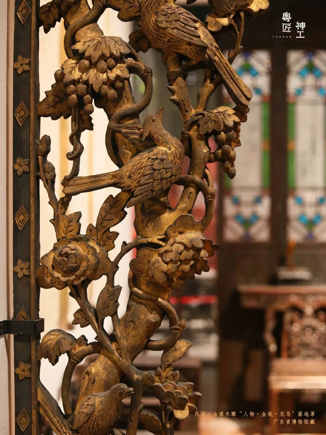 高清全覽 | 云游粵博廣作家具特展