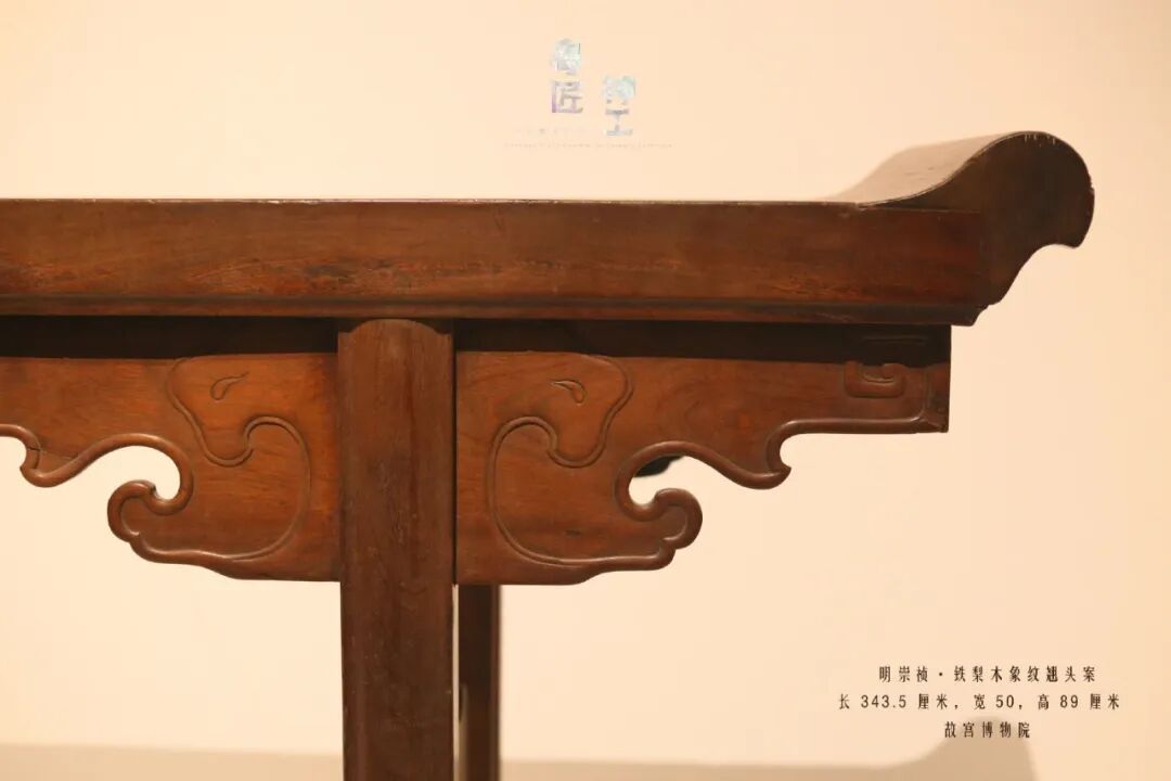 高清全覽 | 云游粵博廣作家具特展