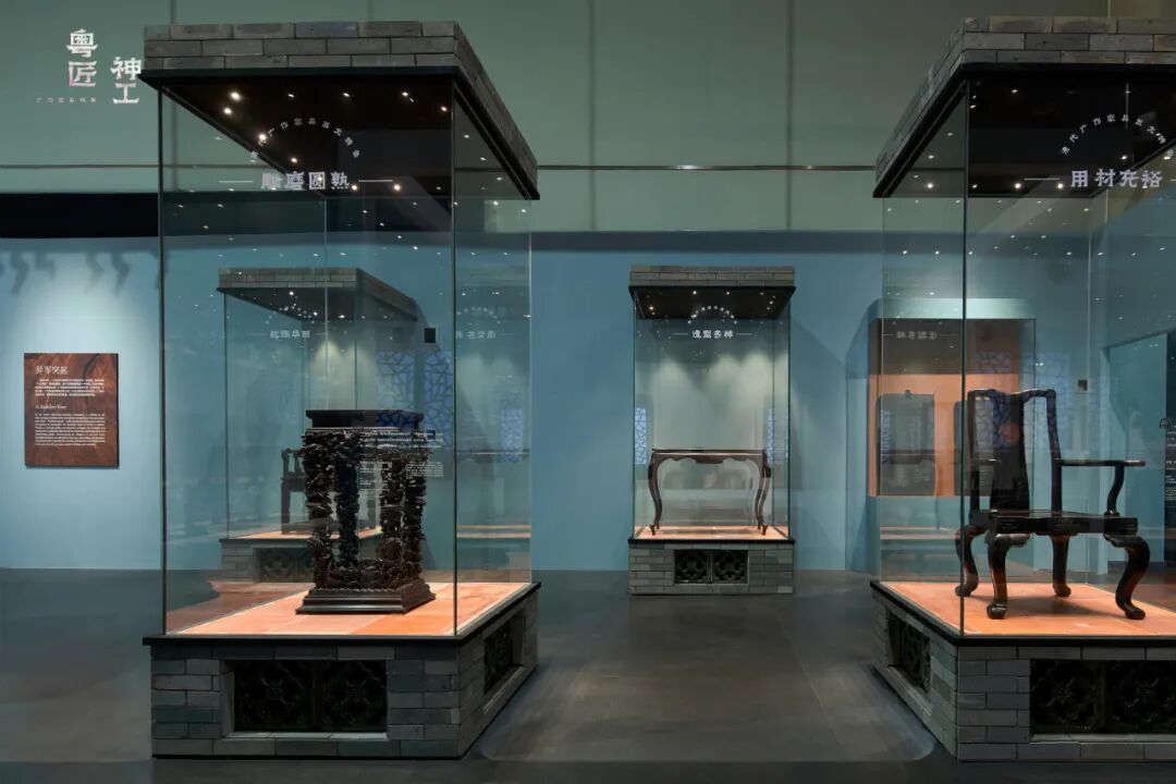 高清全覽 | 云游粵博廣作家具特展