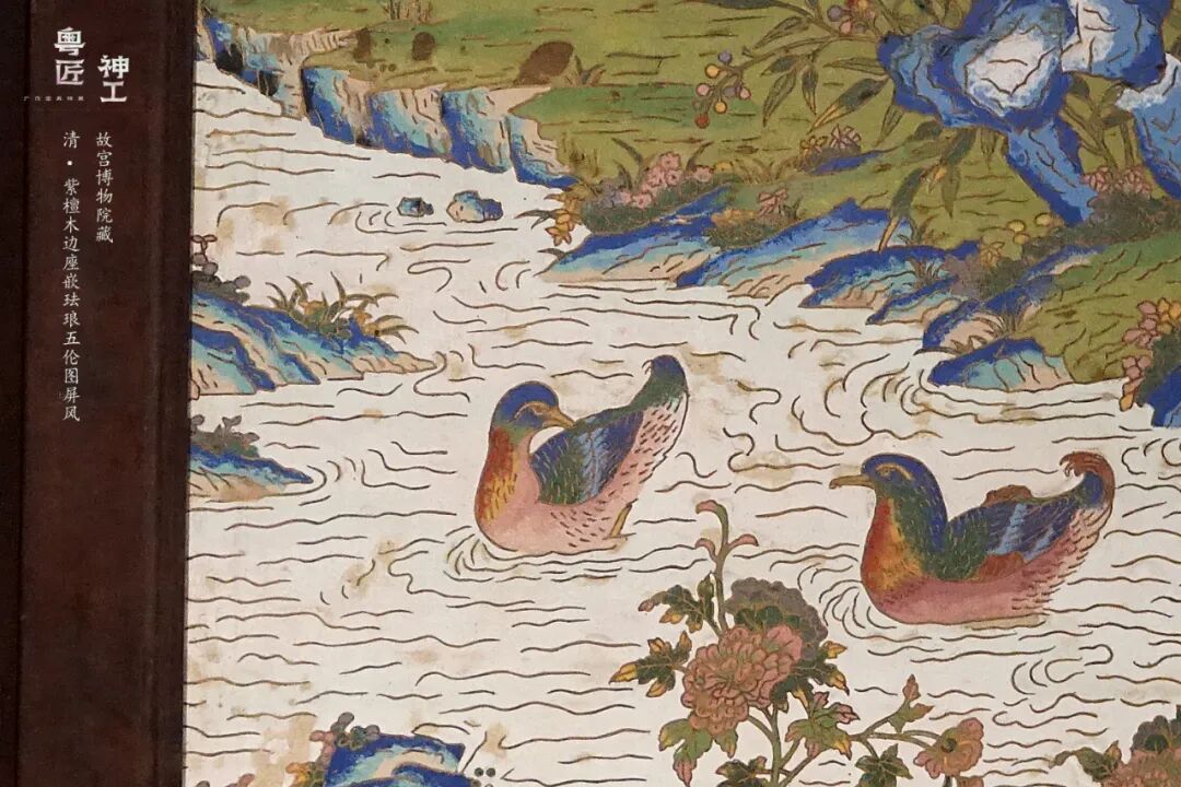 高清全覽 | 云游粵博廣作家具特展