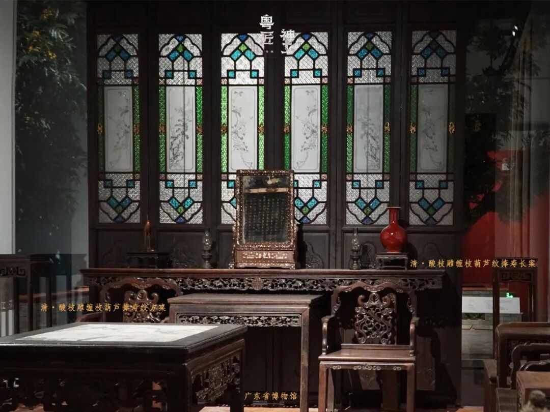 高清全覽 | 云游粵博廣作家具特展