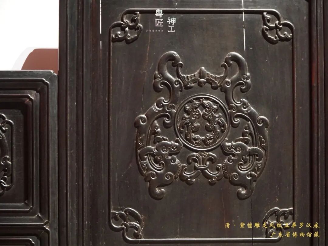 高清全覽 | 云游粵博廣作家具特展