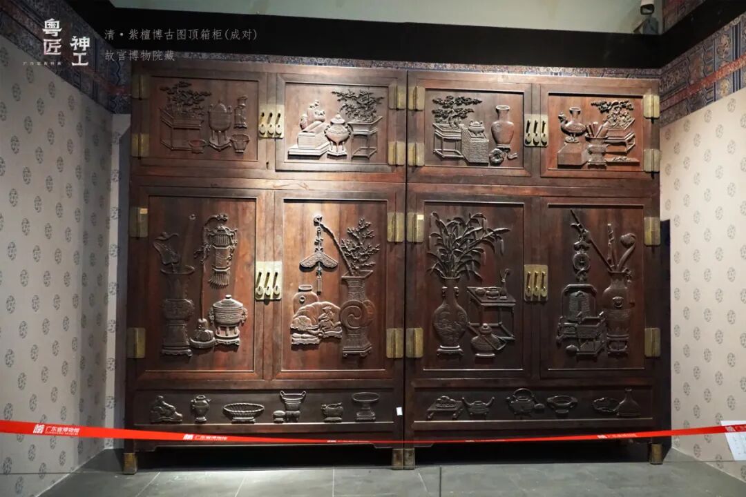 高清全覽 | 云游粵博廣作家具特展