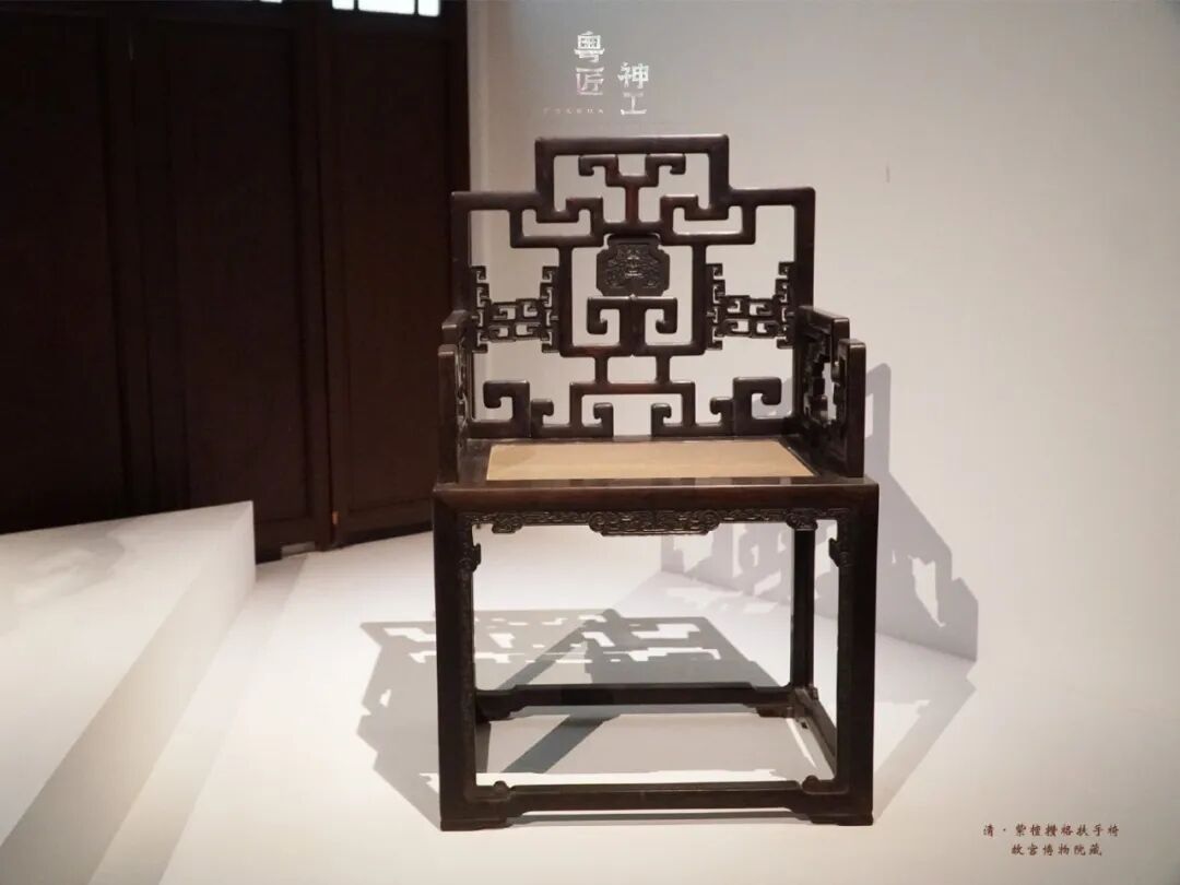 高清全覽 | 云游粵博廣作家具特展