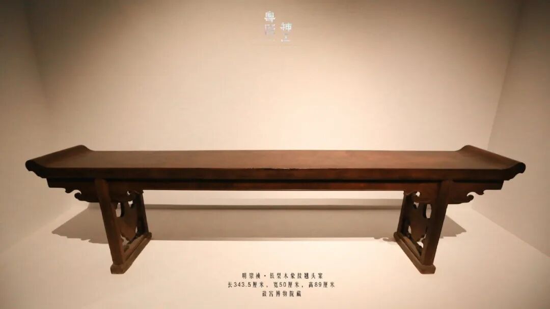 高清全覽 | 云游粵博廣作家具特展