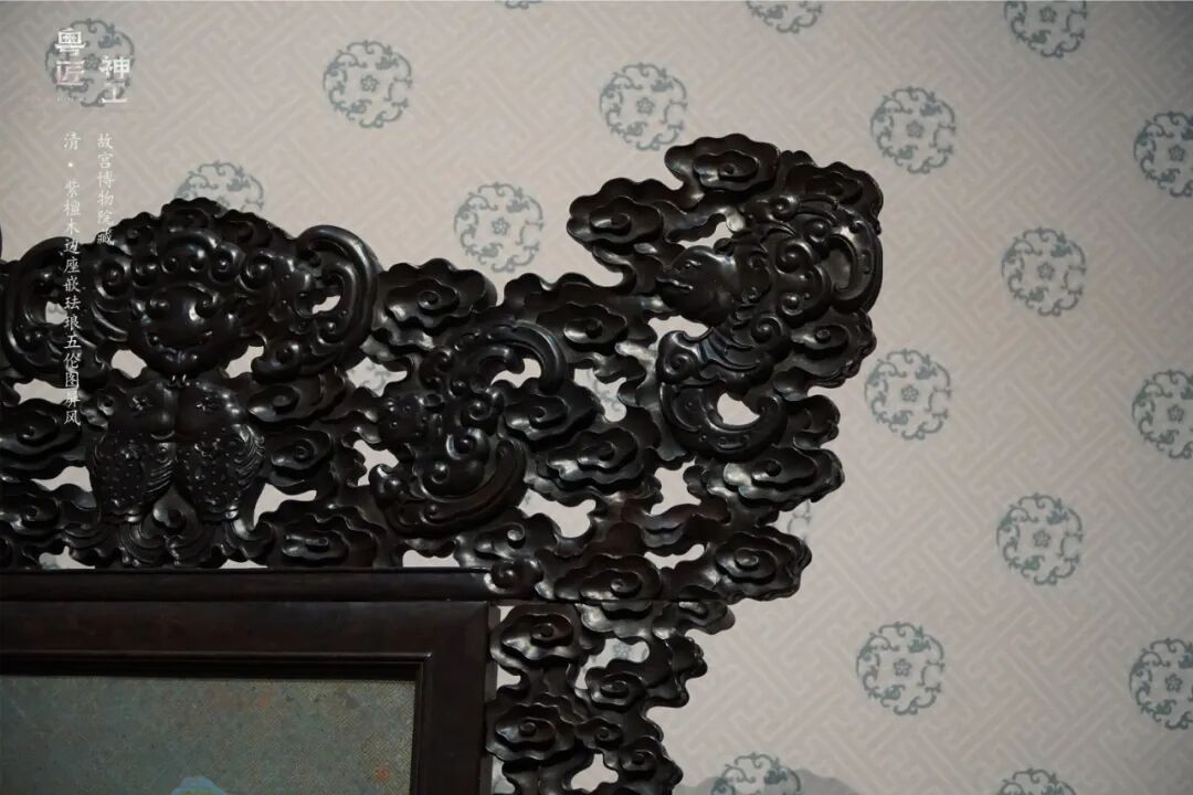 高清全覽 | 云游粵博廣作家具特展