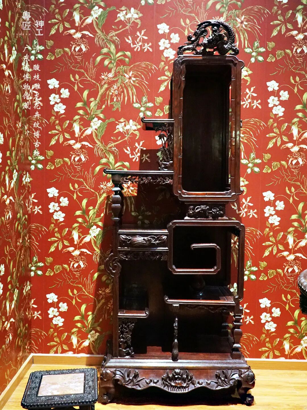 高清全覽 | 云游粵博廣作家具特展