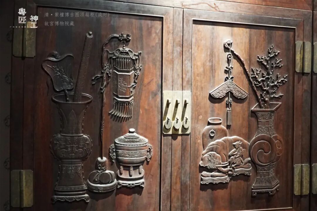 高清全覽 | 云游粵博廣作家具特展