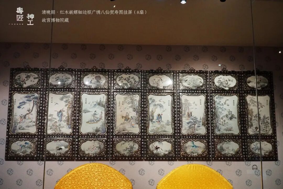 高清全覽 | 云游粵博廣作家具特展