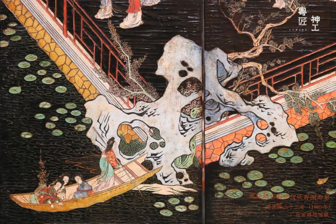 高清全覽 | 云游粵博廣作家具特展