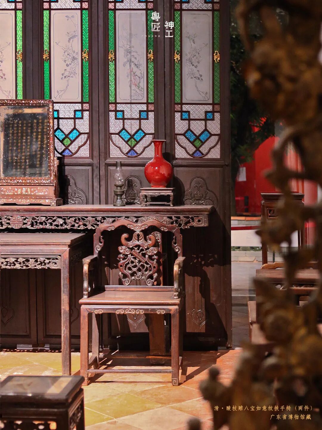 高清全覽 | 云游粵博廣作家具特展