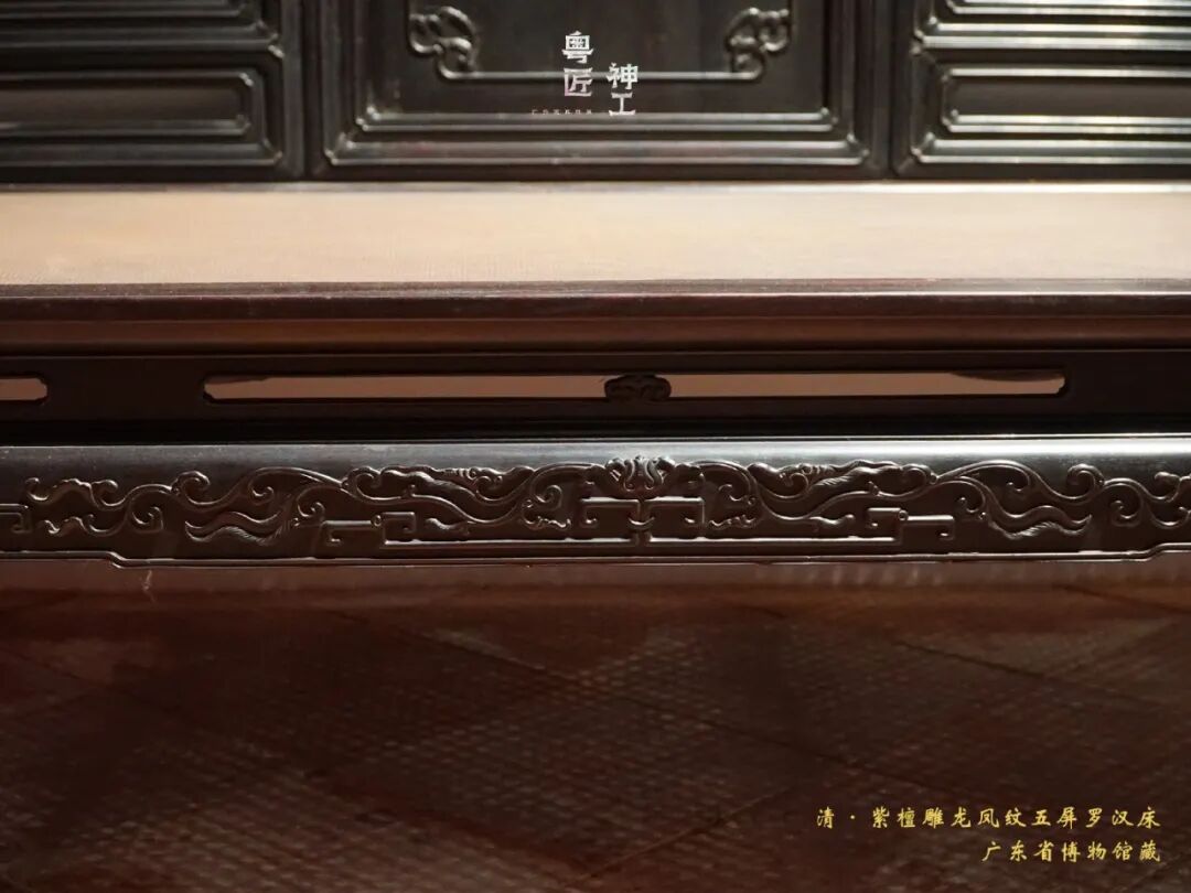 高清全覽 | 云游粵博廣作家具特展