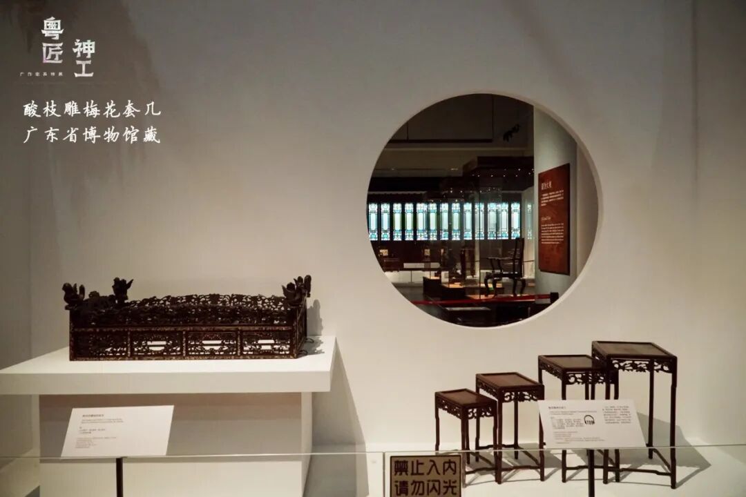 高清全覽 | 云游粵博廣作家具特展