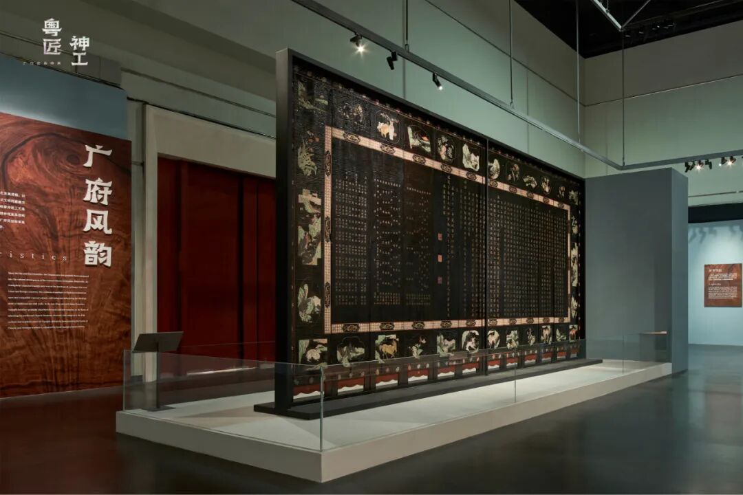 高清全覽 | 云游粵博廣作家具特展