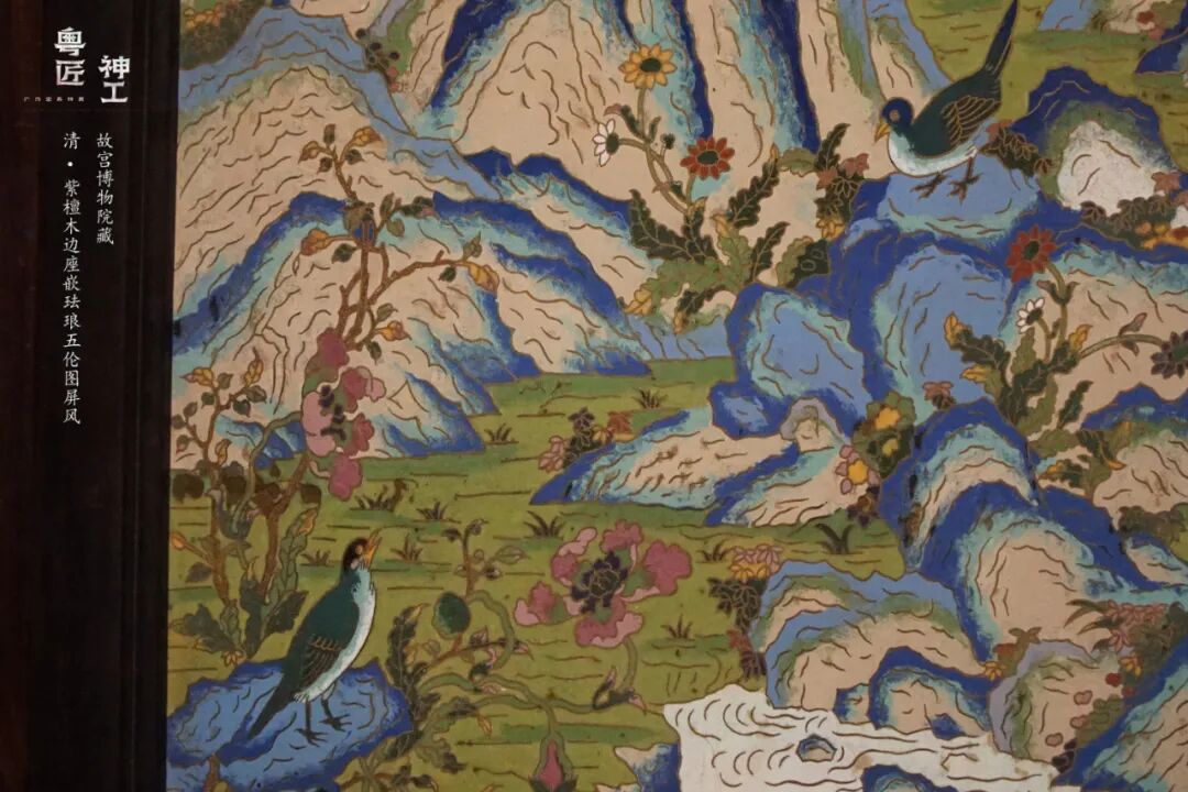 高清全覽 | 云游粵博廣作家具特展