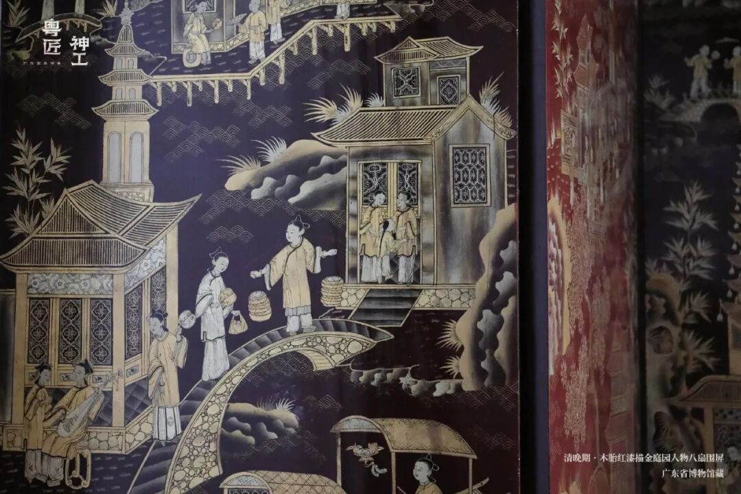 高清全覽 | 云游粵博廣作家具特展