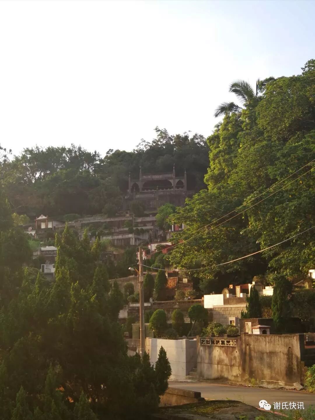 第二篇 谒抗日战神白公健生先生墓记 己亥年文化联谊台湾行第二站 谢氏快讯 微信公众号文章阅读 Wemp