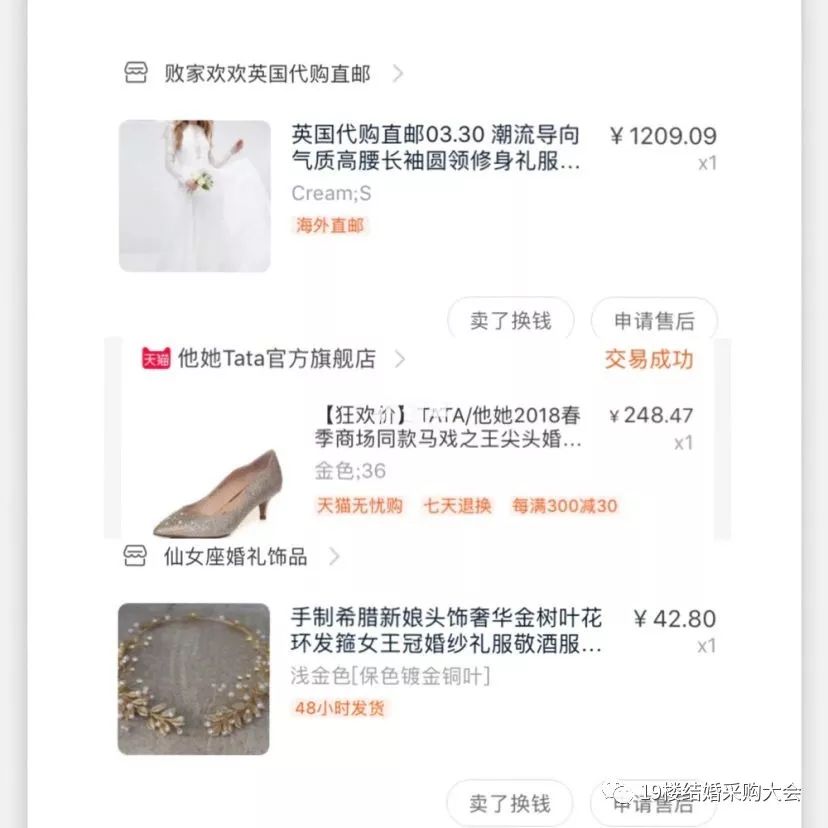 普吉婚礼场地_另类婚礼场地_泉州哪些场地适合小型婚礼