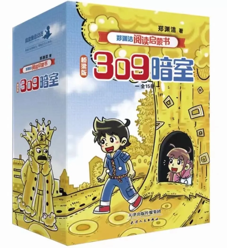 圖片