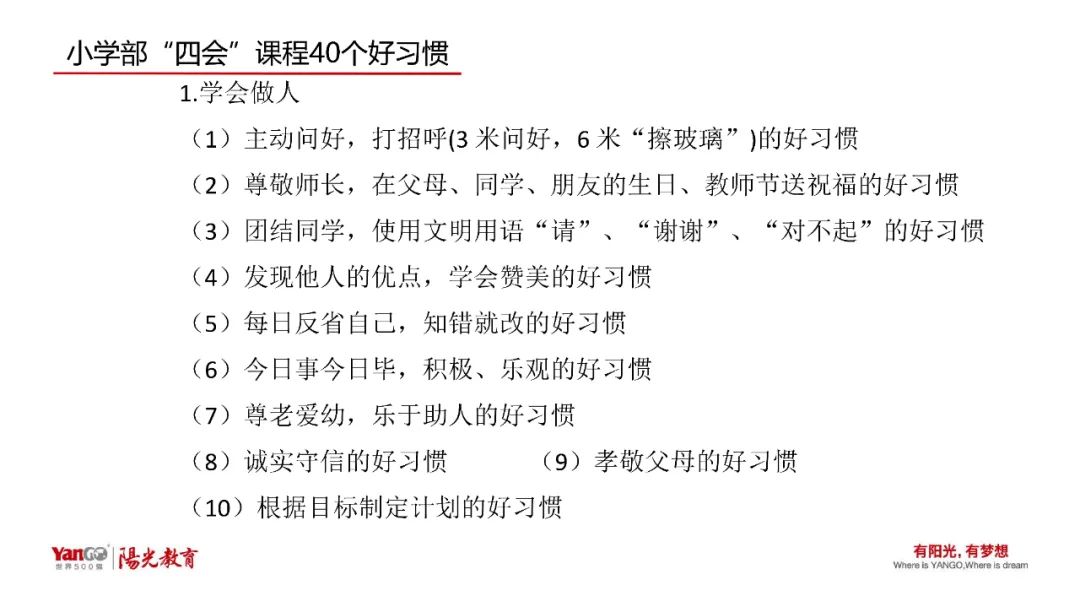 圖片 圖片