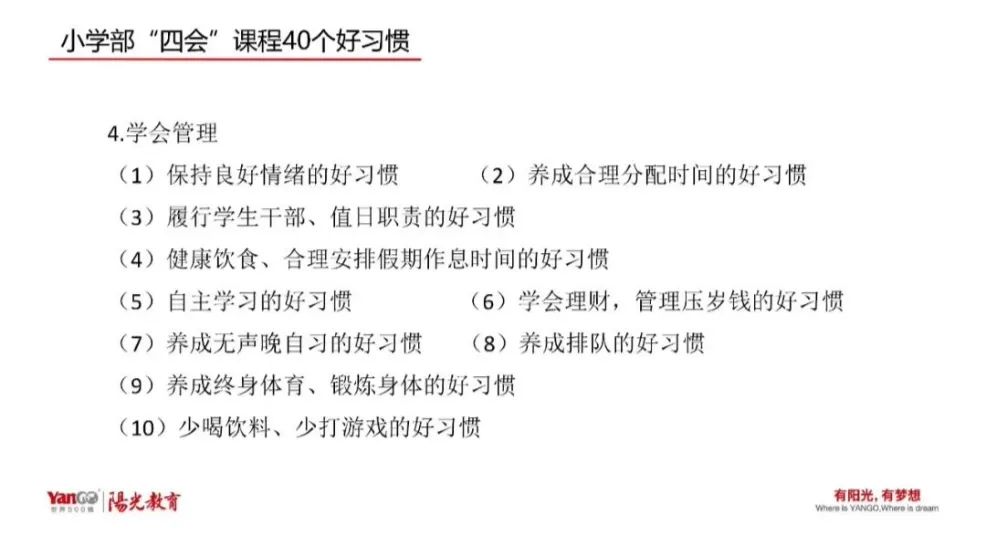 圖片 圖片