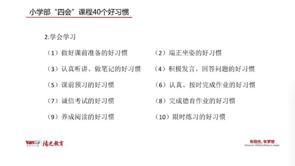 圖片 圖片