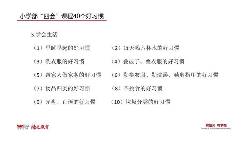 圖片 圖片