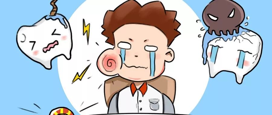 儿童口腔易出现如此问题，家长请不要不注意！