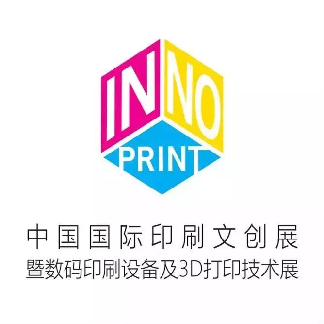 綿陽廣告印刷公司_廣告畫冊印刷報價_綿陽 dm單印刷