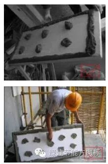 外国人用聚氨酯发泡剂来粘贴聚苯板外保温，这种工艺靠谱不？