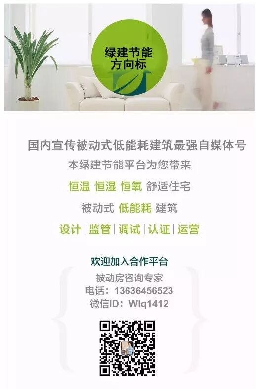 外国人用聚氨酯发泡剂来粘贴聚苯板外保温，这种工艺靠谱不？